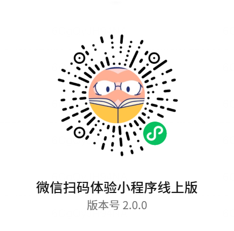 小眼睛星球微信小程序码