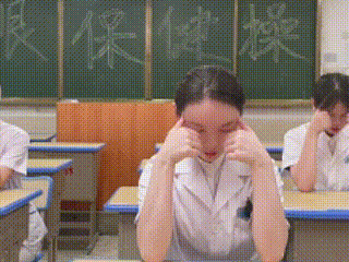 按太阳穴、轮刮眼眶